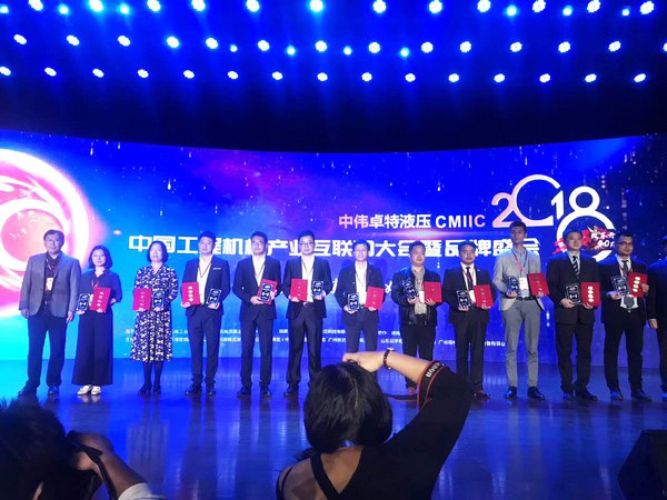 官宣：球友会体育-球友会体育（中国）官方在线
智能一举获得两项行业大奖