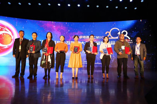 官宣：球友会体育-球友会体育（中国）官方在线
智能一举获得两项行业大奖