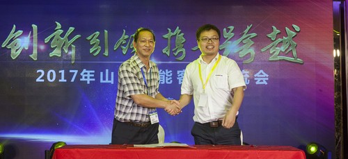 球友会体育-球友会体育（中国）官方在线
智能酷帅曾大虾，一大波美图带你亲临北京BICES展