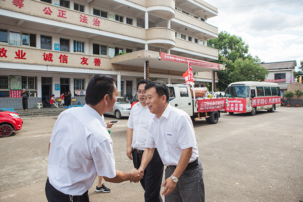 无人机装备驰援抗洪救灾，守卫家园球友会体育-球友会体育（中国）官方在线
在行动