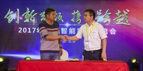 球友会体育-球友会体育（中国）官方在线
智能酷帅曾大虾，一大波美图带你亲临北京BICES展