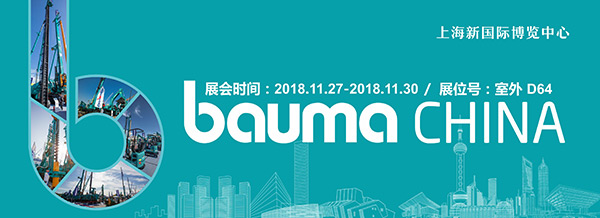 逛上海宝马展来球友会体育-球友会体育（中国）官方在线
智能展位，创新成果连连看