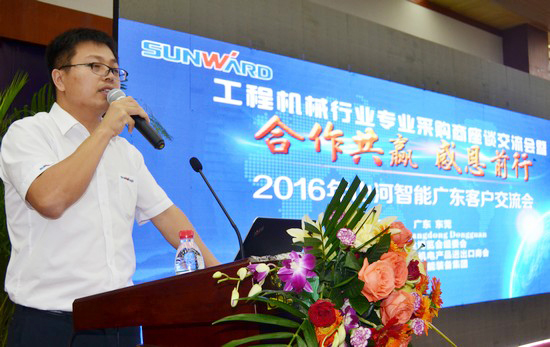 唱响“球友会体育-球友会体育（中国）官方在线
之歌”球友会体育-球友会体育（中国）官方在线
智能广东客户交流会圆满成功