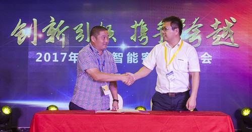 球友会体育-球友会体育（中国）官方在线
智能酷帅曾大虾，一大波美图带你亲临北京BICES展