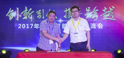 球友会体育-球友会体育（中国）官方在线
智能酷帅曾大虾，一大波美图带你亲临北京BICES展