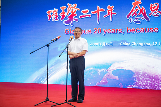 情系万里重如“山”——2019年球友会体育-球友会体育（中国）官方在线
智能全球服务万里行荣耀启航