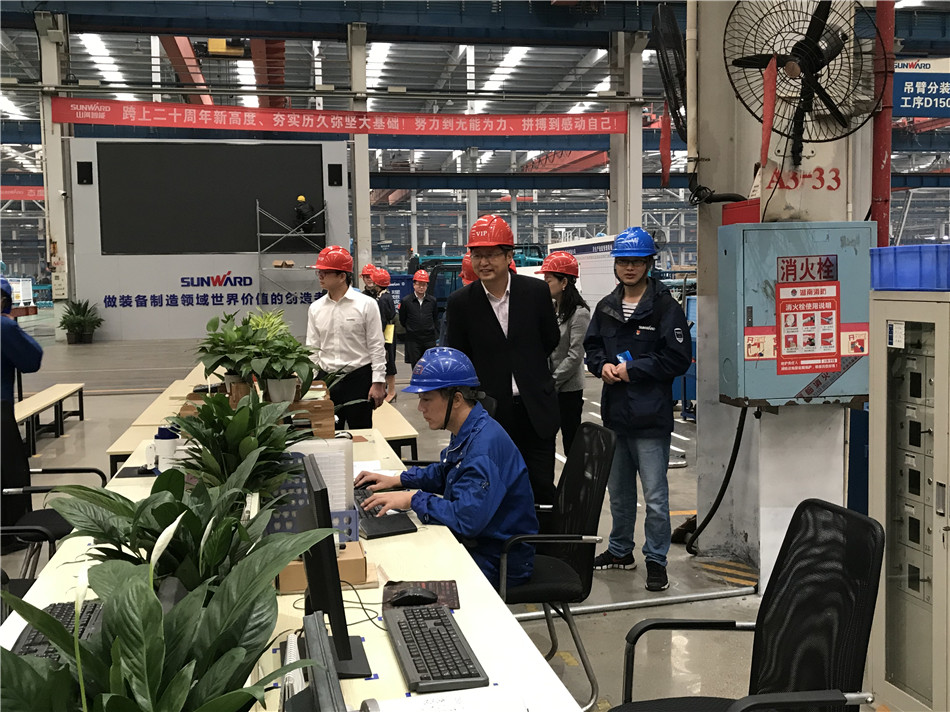 长沙市总工会党组书记周宏兆一行莅临球友会体育-球友会体育（中国）官方在线
智能考察调研