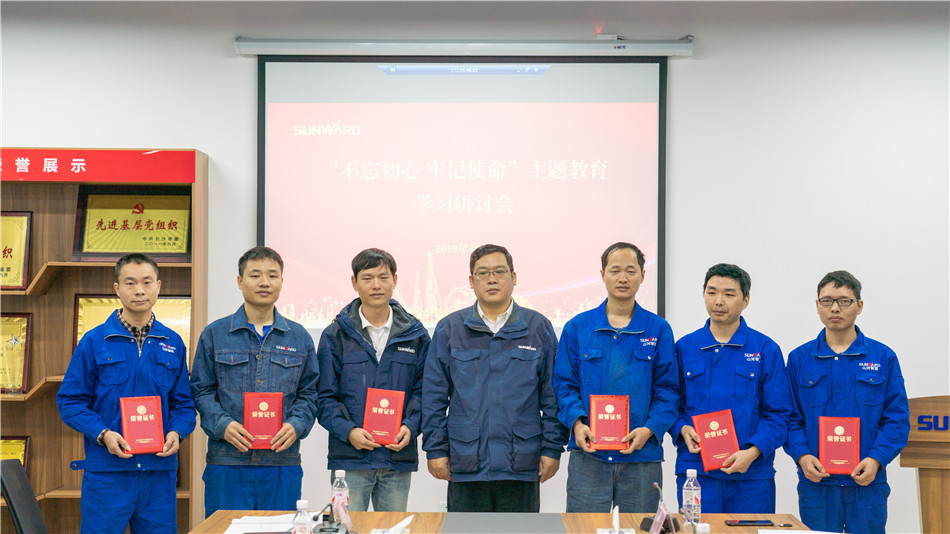 球友会体育-球友会体育（中国）官方在线
智能举行主题教育学习研讨会暨员工活动中心揭幕仪式