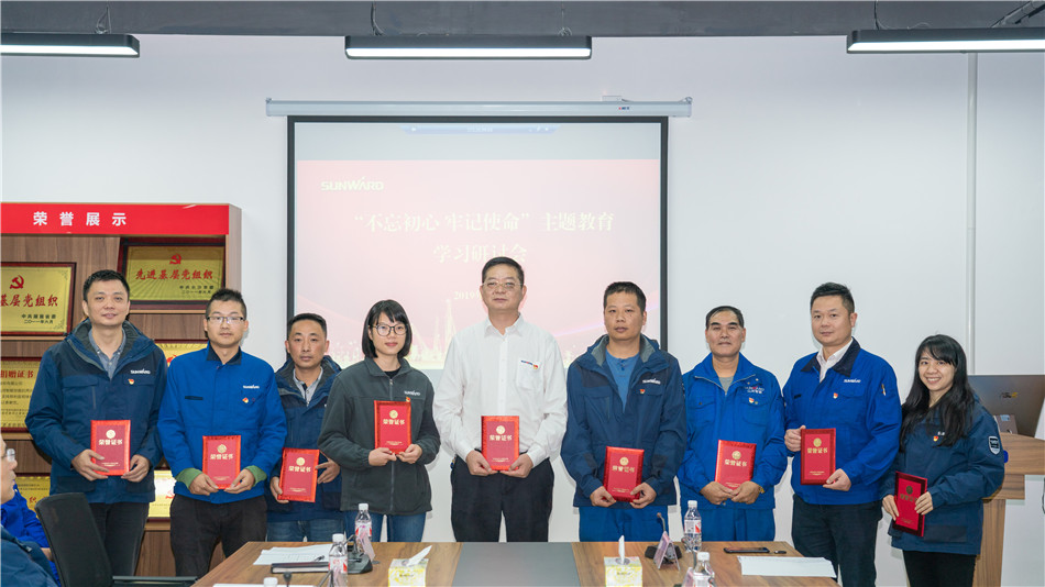 球友会体育-球友会体育（中国）官方在线
智能举行主题教育学习研讨会暨员工活动中心揭幕仪式