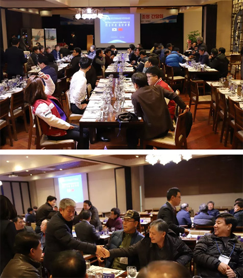 打破垄断格局后再发力，球友会体育-球友会体育（中国）官方在线
韩国株式会社成立