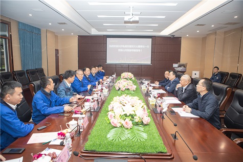 长沙轨道交通集团考察球友会体育-球友会体育（中国）官方在线
智能