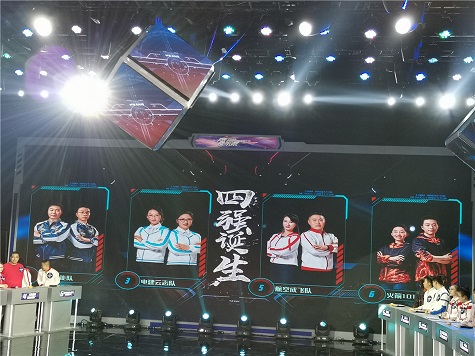 全国四强！球友会体育-球友会体育（中国）官方在线
智能再创佳绩