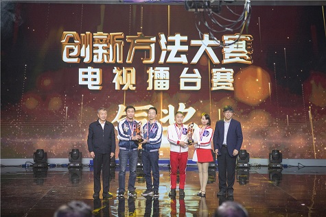全国四强！球友会体育-球友会体育（中国）官方在线
智能再创佳绩