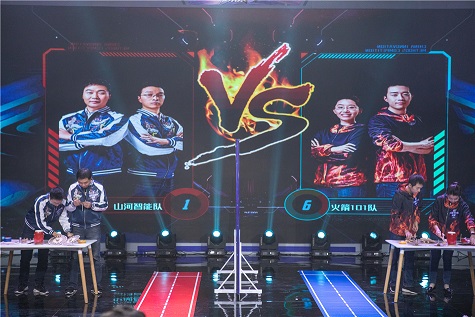 全国四强！球友会体育-球友会体育（中国）官方在线
智能再创佳绩