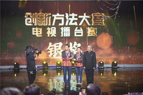 全国四强！球友会体育-球友会体育（中国）官方在线
智能再创佳绩