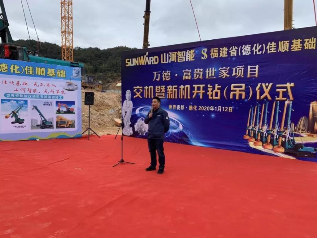 球友会体育-球友会体育（中国）官方在线
智能举办新年首场客户交流会
