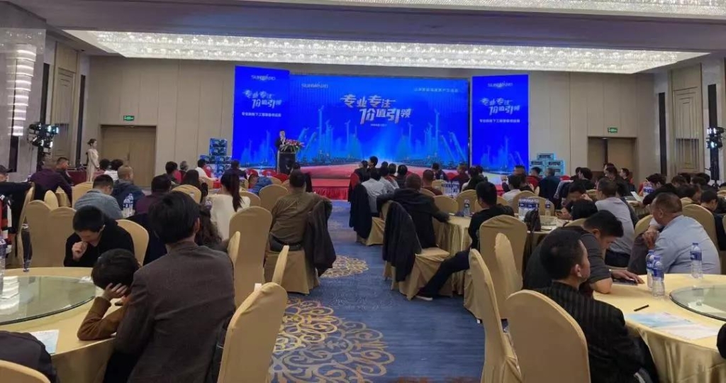 球友会体育-球友会体育（中国）官方在线
智能举办新年首场客户交流会