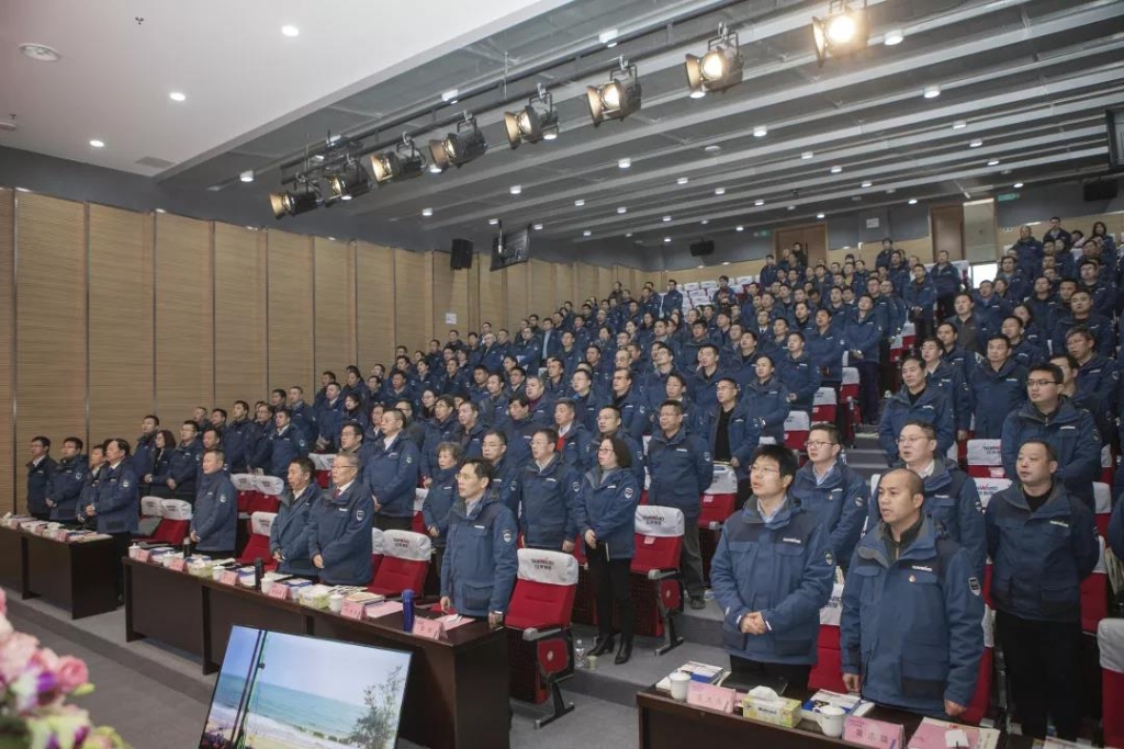 落实经营体、强化三统一、开启新征程 —— 球友会体育-球友会体育（中国）官方在线
智能2020年度经营工作会议隆重举行