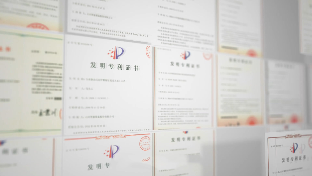 号外号外！球友会体育-球友会体育（中国）官方在线
智能又获国家级荣誉
