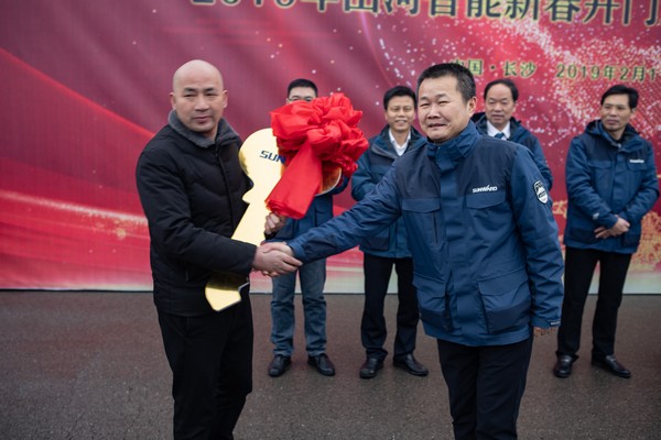 新春开门红！球友会体育-球友会体育（中国）官方在线
智能1.2亿订单火爆发车