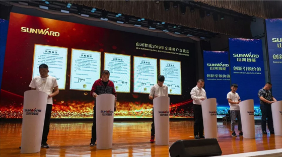 千人客户交流会，10.5亿订单！球友会体育-球友会体育（中国）官方在线
智能二十年发展新飞跃