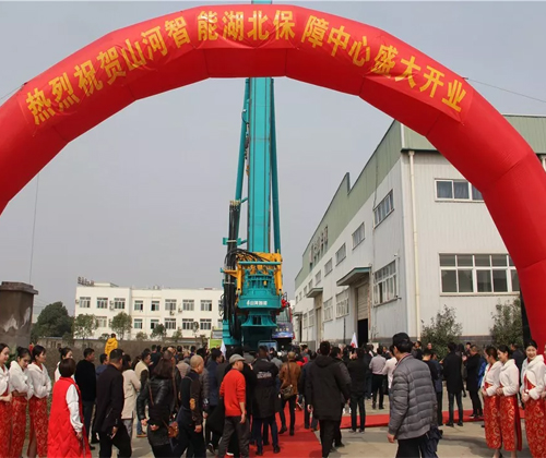 同心同梦，球友会体育-球友会体育（中国）官方在线
智能全球客户交流会武汉站隆重举行