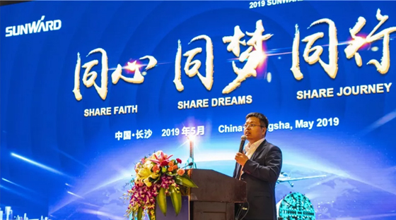 千人客户交流会，10.5亿订单！球友会体育-球友会体育（中国）官方在线
智能二十年发展新飞跃