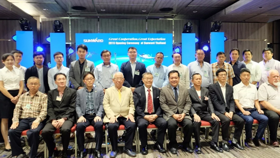 球友会体育-球友会体育（中国）官方在线
智能海外再布一子 泰国子公司谋篇东南亚