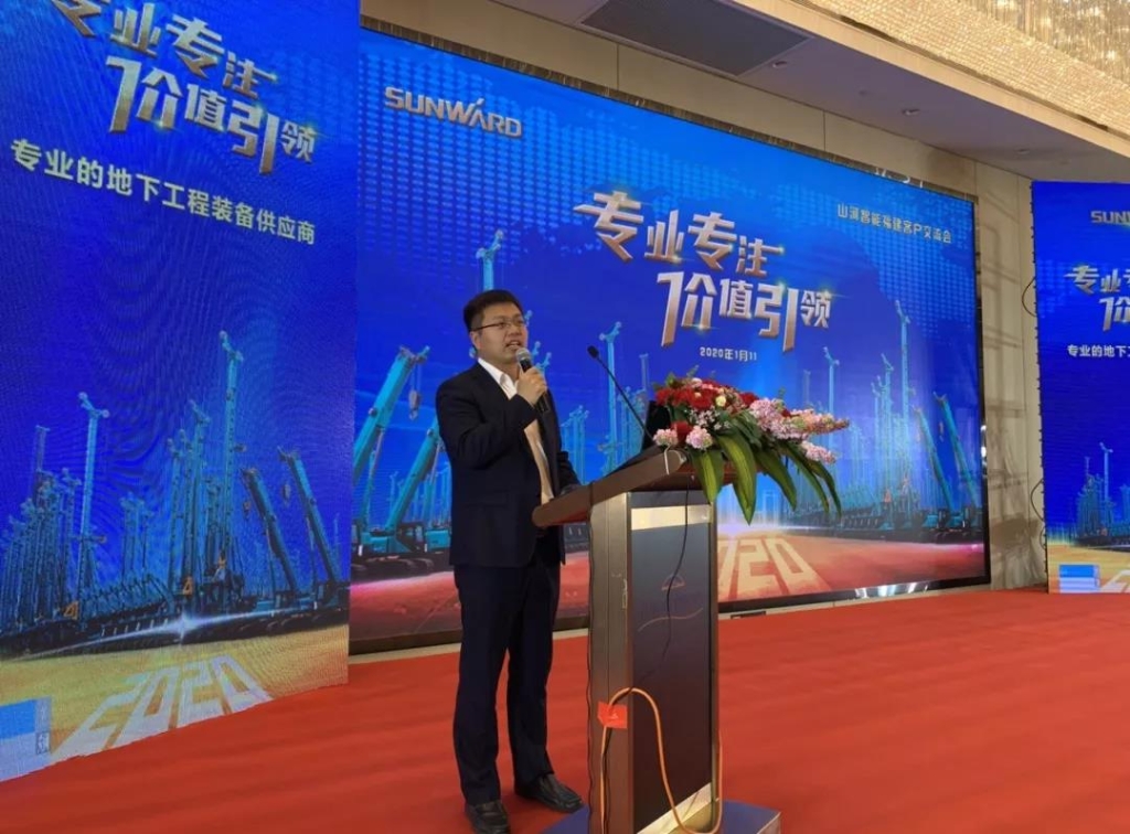 球友会体育-球友会体育（中国）官方在线
智能举办新年首场客户交流会