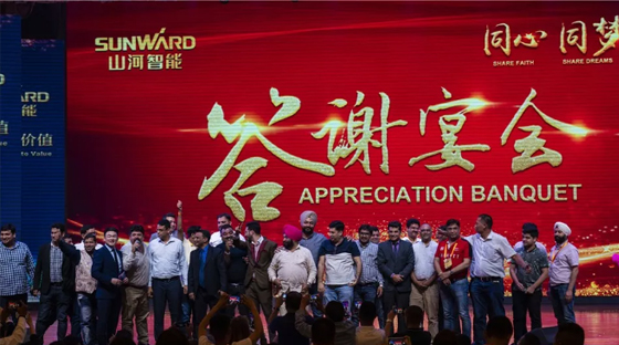 千人客户交流会，10.5亿订单！球友会体育-球友会体育（中国）官方在线
智能二十年发展新飞跃