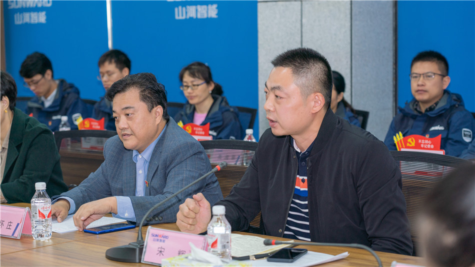 球友会体育-球友会体育（中国）官方在线
智能举行主题教育学习研讨会暨员工活动中心揭幕仪式