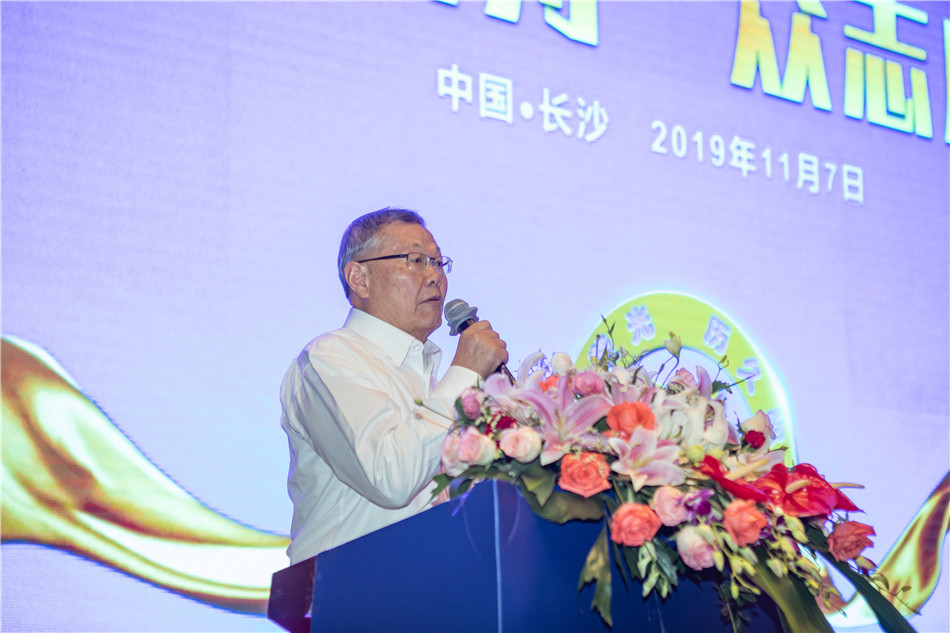 球友会体育-球友会体育（中国）官方在线
智能召开2019年度供应商大会