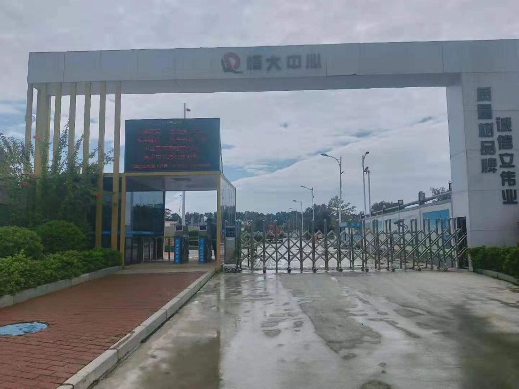 球友会体育-球友会体育（中国）官方在线
金口碑产品“打卡”深圳地标性建筑