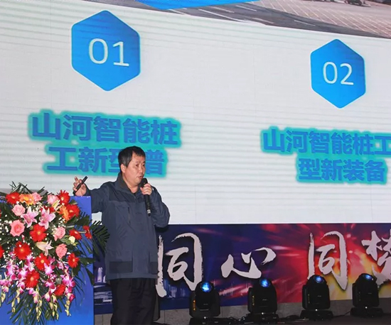 同心同梦，球友会体育-球友会体育（中国）官方在线
智能全球客户交流会武汉站隆重举行