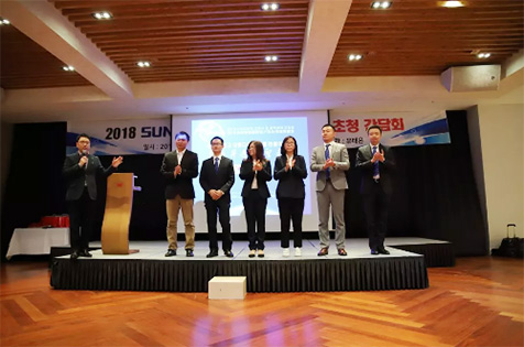 打破垄断格局后再发力，球友会体育-球友会体育（中国）官方在线
韩国株式会社成立