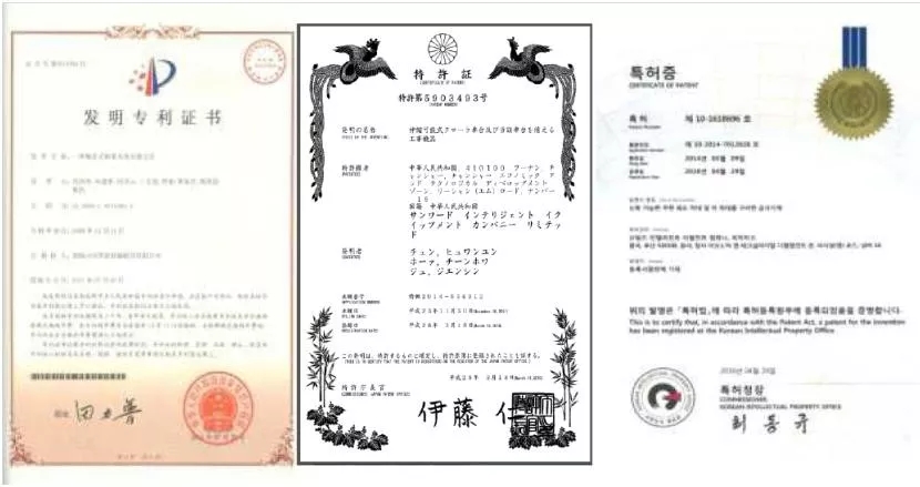国产的骄傲！球友会体育-球友会体育（中国）官方在线
智能SWCH600-125M全液压履带桩架