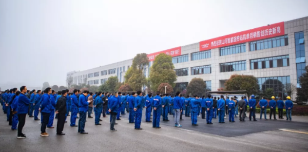 跑出加速度，球友会体育-球友会体育（中国）官方在线
智能销售发货创新高