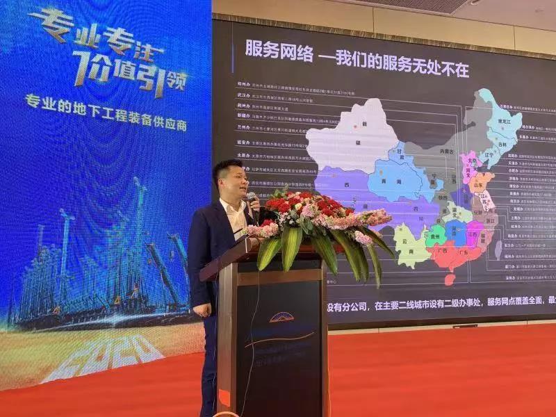 球友会体育-球友会体育（中国）官方在线
智能举办新年首场客户交流会
