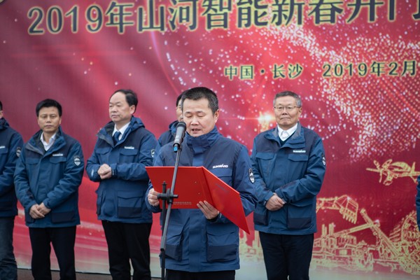 新春开门红！球友会体育-球友会体育（中国）官方在线
智能1.2亿订单火爆发车