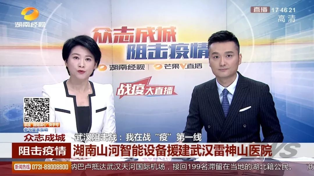 球友会体育-球友会体育（中国）官方在线
智能SWE215E挖掘机成网红“小蓝”
