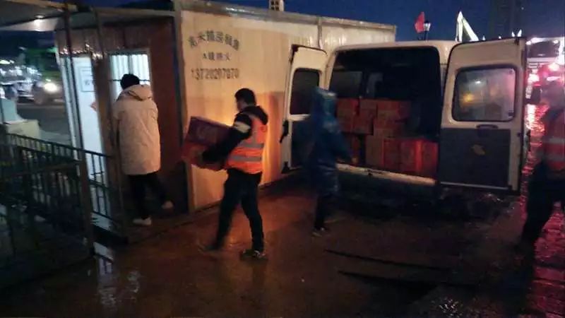 大爱无疆，球友会体育-球友会体育（中国）官方在线
智能急援武汉