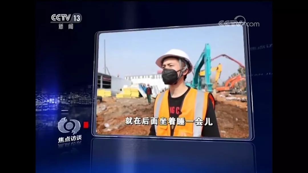 球友会体育-球友会体育（中国）官方在线
智能SWE215E挖掘机成网红“小蓝”