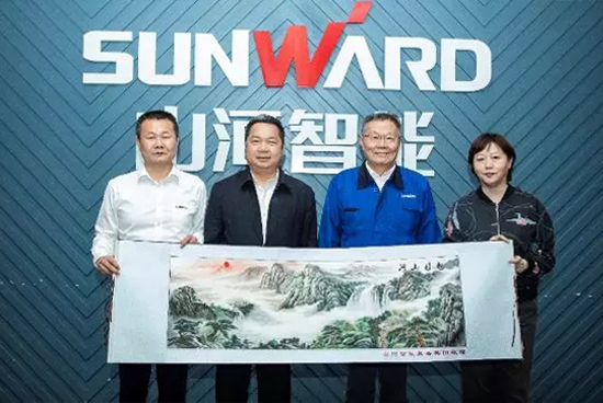 政策性保险为球友会体育-球友会体育（中国）官方在线
“出海”保驾护航 中国出口信用保险公司总公司副总经理一行拜访球友会体育-球友会体育（中国）官方在线
