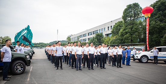 情系万里重如“山”——2019年球友会体育-球友会体育（中国）官方在线
智能全球服务万里行荣耀启航