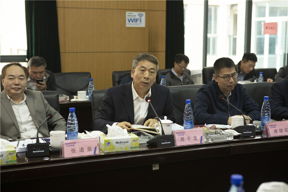 广州市国资委副主任张道泉率队考察球友会体育-球友会体育（中国）官方在线
智能