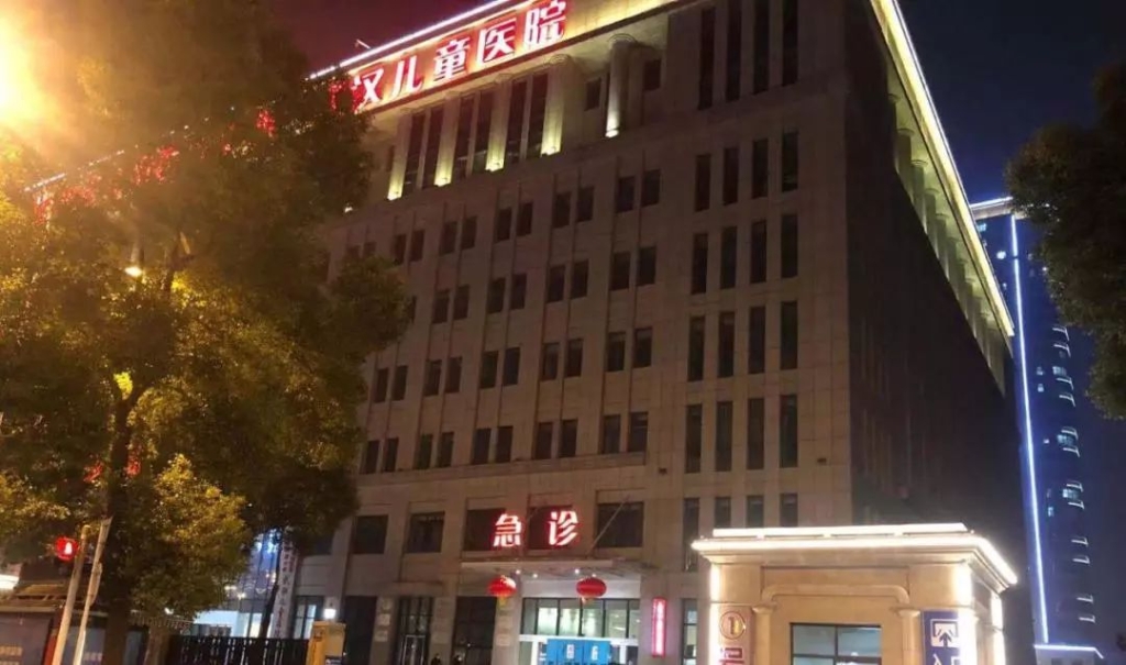 球友会体育-球友会体育（中国）官方在线
飞机完成防疫物资紧急转运任务