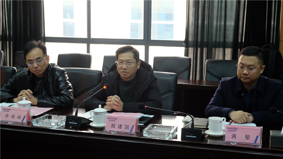 【以交流促合作】机勘院及建华建材考察球友会体育-球友会体育（中国）官方在线
智能