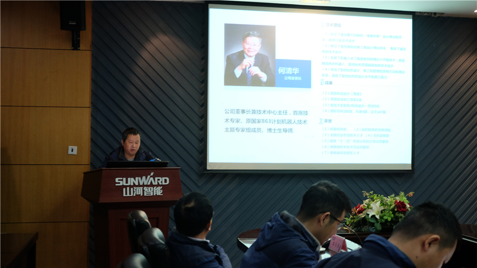 【以交流促合作】机勘院及建华建材考察球友会体育-球友会体育（中国）官方在线
智能