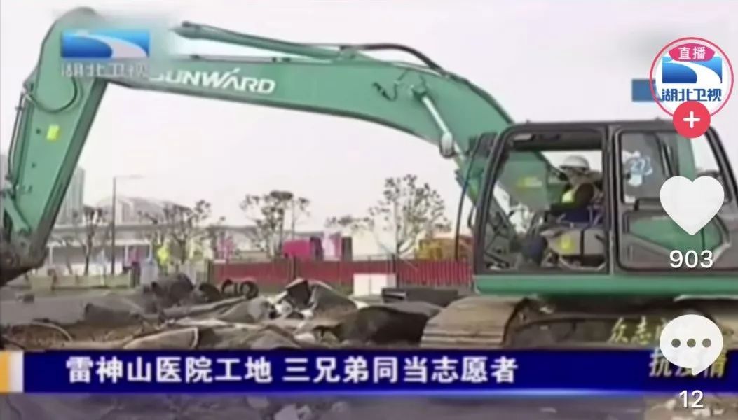 球友会体育-球友会体育（中国）官方在线
智能SWE215E挖掘机成网红“小蓝”