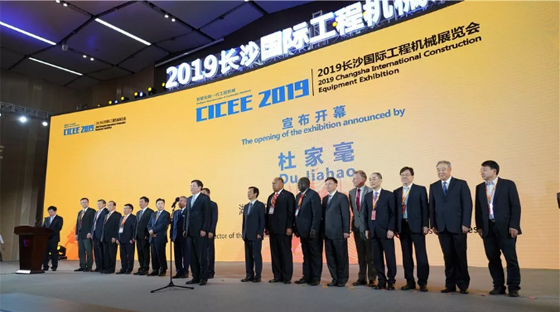 超强阵容尽显创新成果！球友会体育-球友会体育（中国）官方在线
智能闪耀长沙工程机械展